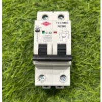 HPL RCBO 32A DP 30MA TECHNO HRCBODPCE32-30
